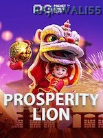 Prosperity Lion